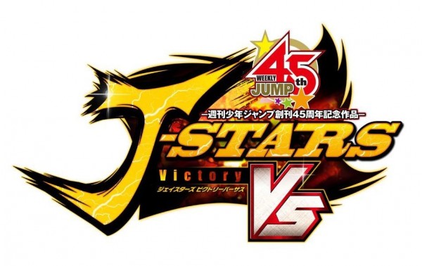 J-Stars Victory VS