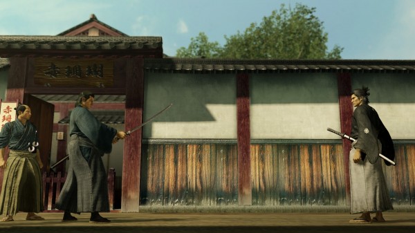 Yakuza: Ishin