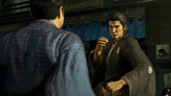 Yakuza: Ishin