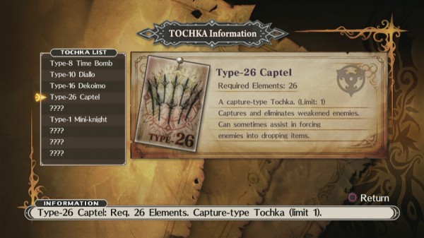 The Witch and the Hundred Knight