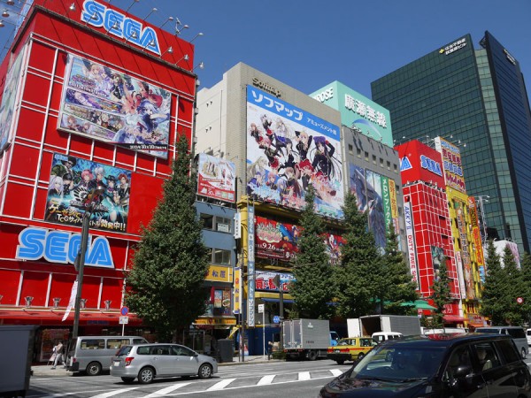 Akihabara