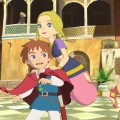 Ni no Kuni: La ira de la Bruja Blanca
