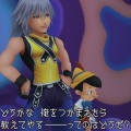 Kingdom Hearts HD 1.5 ReMIX