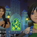 Kingdom Hearts HD 1.5 ReMIX