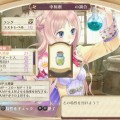 Atelier Meruru Plus: The Apprentice of Arland