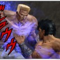 Fist of the North Star: Ken’s Rage 2