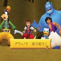 Kingdom Hearts 1.5 HD ReMIX