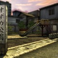 Shenmue HD