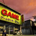 Shenmue HD