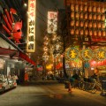 Yakuza 0