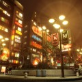 Yakuza 0