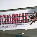 Tokyo Game Show 2014