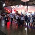 Tokyo Game Show 2014