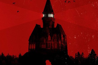 The Evil Within