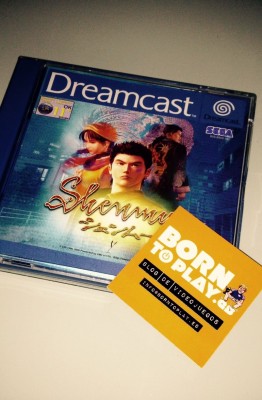 Shenmue