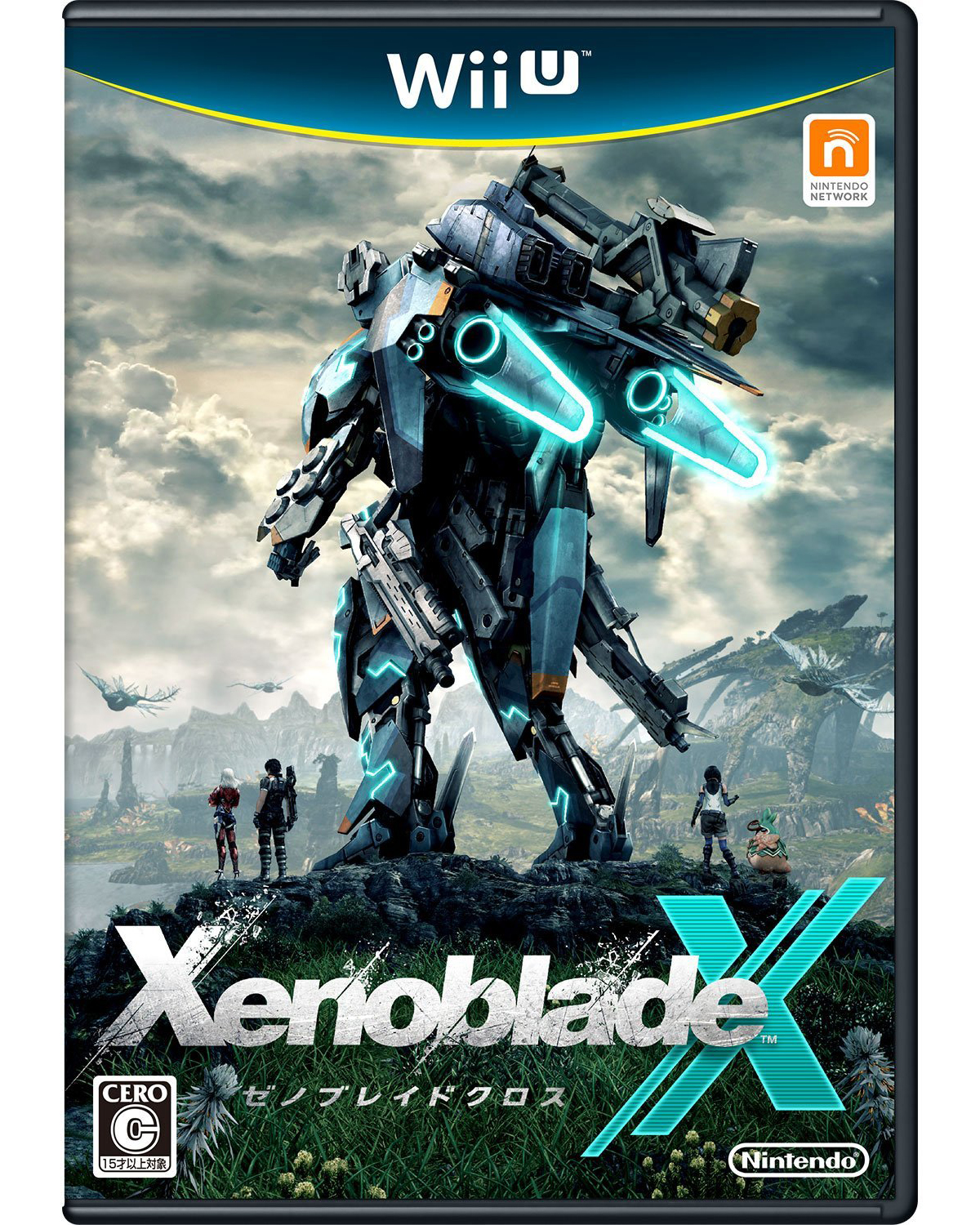 Xenoblade Chronicles X