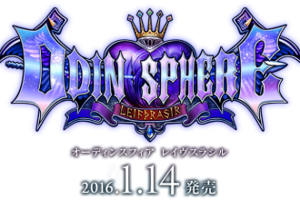 Odin Sphere: Leiftrasir
