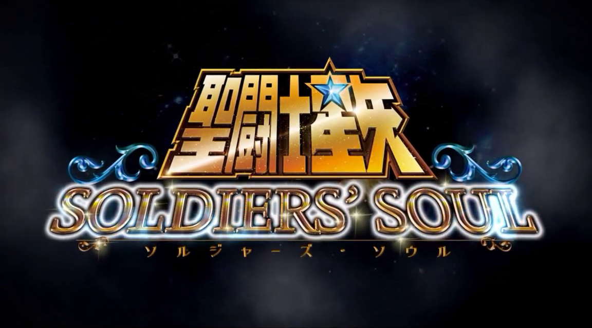 Saint Seiya: Soldiers Soul