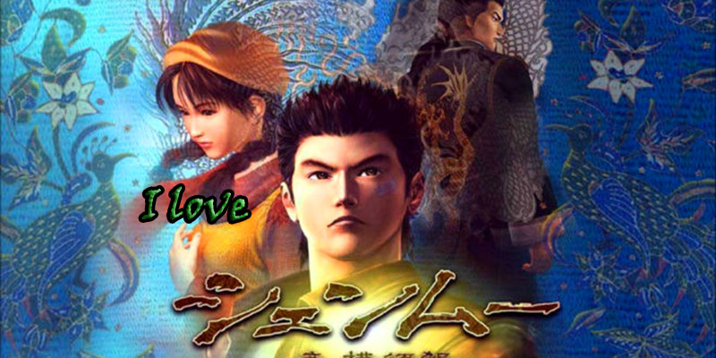 shenmue videojuegos los mejores videojuegos dreamcas borntoplay los mejores juegos de dreamcas los mejores juegos de la historia yu suzuki sega