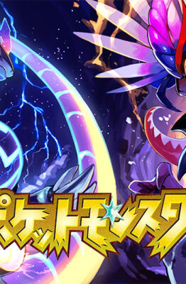 Pokemon Escarlata y Púrpura BornToPlay.es